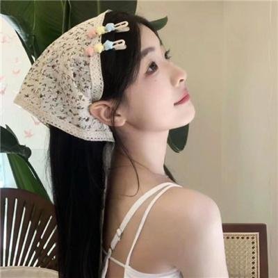 日子